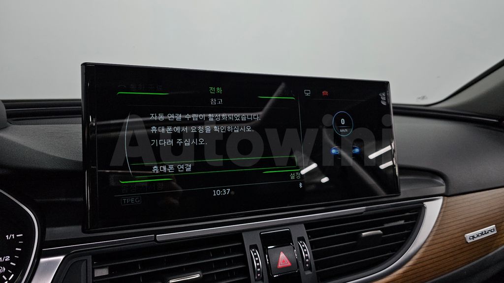 Audi New A6 40 TDI Quattro Premium C7 — снимка 20