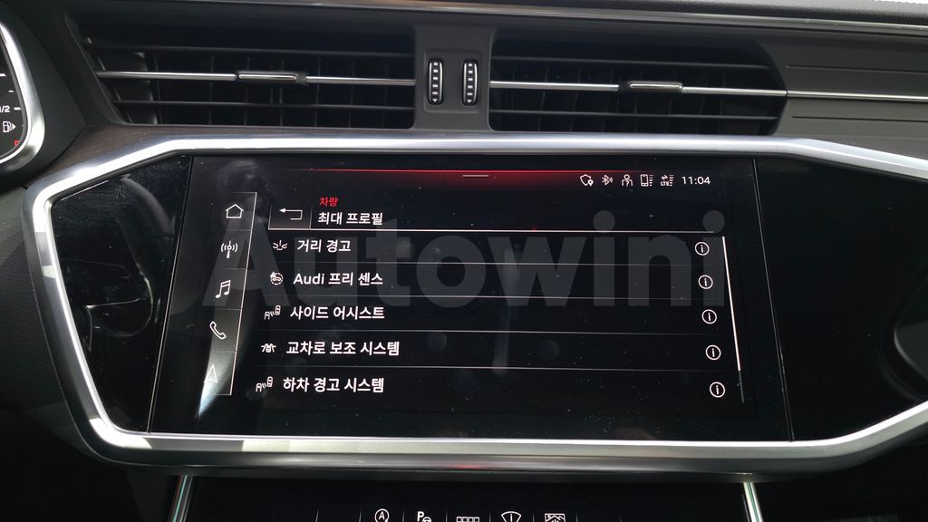 Audi A6(C8) 45 TDI Quattro Premium — снимка 16