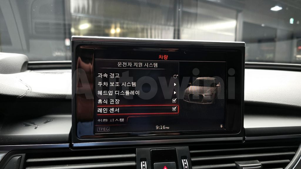 Audi New A6 35 TDI Premium C7 — снимка 18