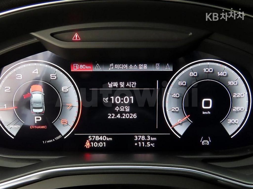 Audi A6(C8) 45 TFSI Premium — снимка 10