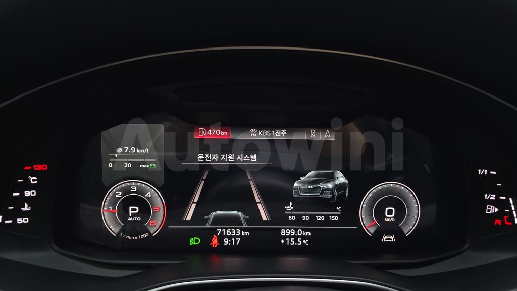 Audi A6(C8) 40 TDI — снимка 8
