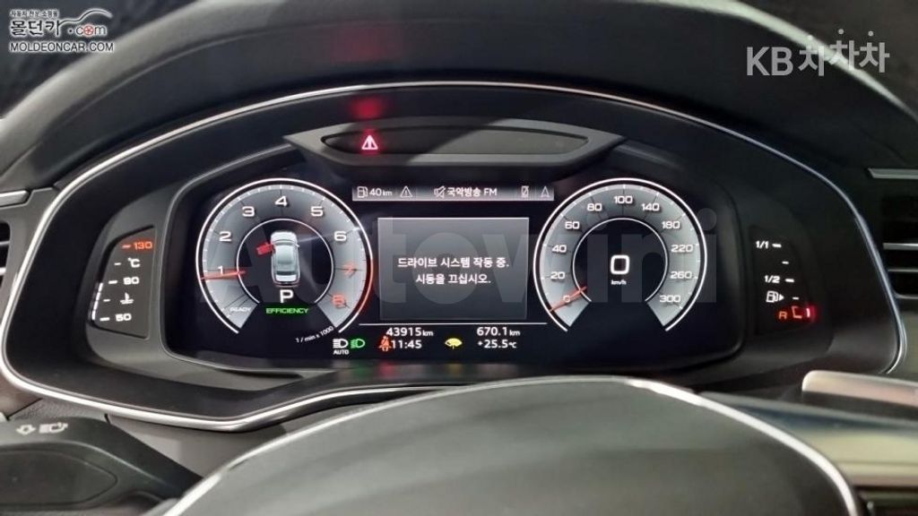 Audi A6(C8) 45 TFSI Quattro Premium — снимка 5