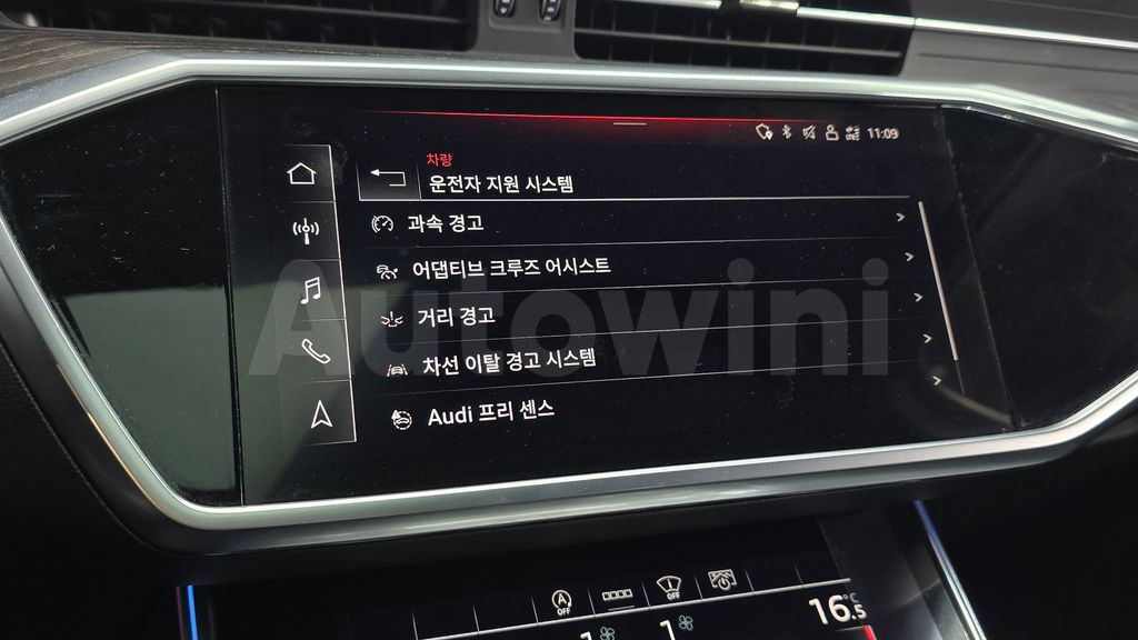 Audi A6(C8) 45 TFSI Quattro Premium — снимка 15