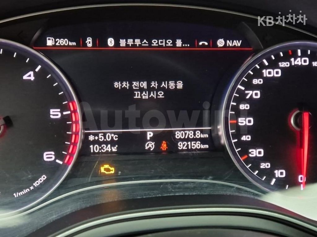 Audi A6 35 TDI C7(14~) — снимка 6