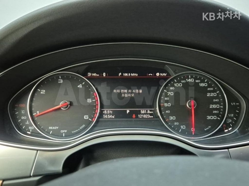 Audi A6 40 TDI Quattro Premium C7(15~) — снимка 6