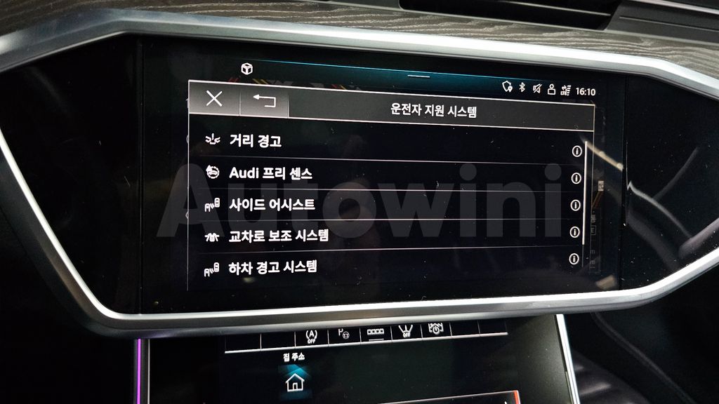Audi A6(C8) 45 TFSI Premium — снимка 17