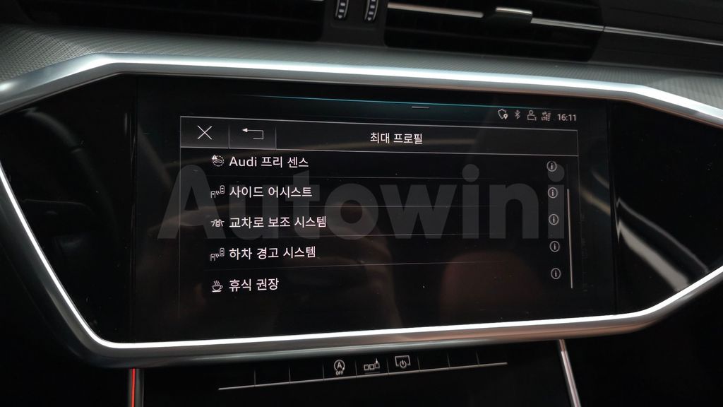 Audi A6(C8) 45 TFSI Quattro — снимка 17
