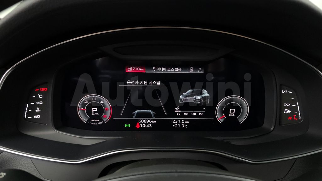Audi A6(C8) 40 TDI Quattro Premium — снимка 8