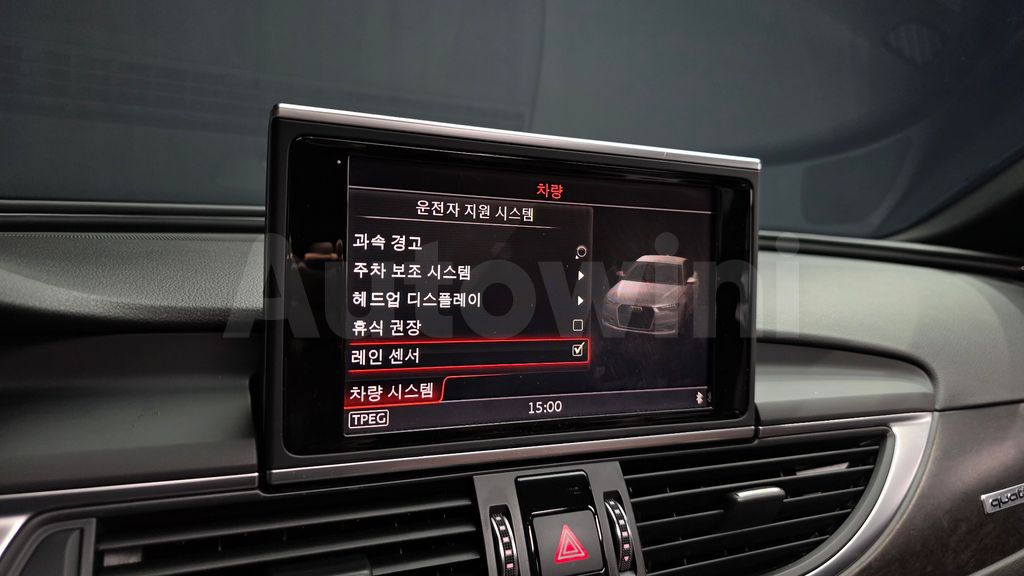 Audi New A6 35 TDI Quattro Premium C7 — снимка 16