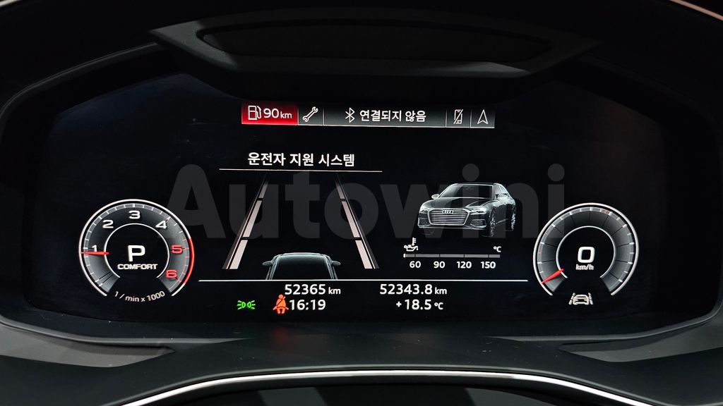 Audi A6(C8) 40 TDI Premium — снимка 7
