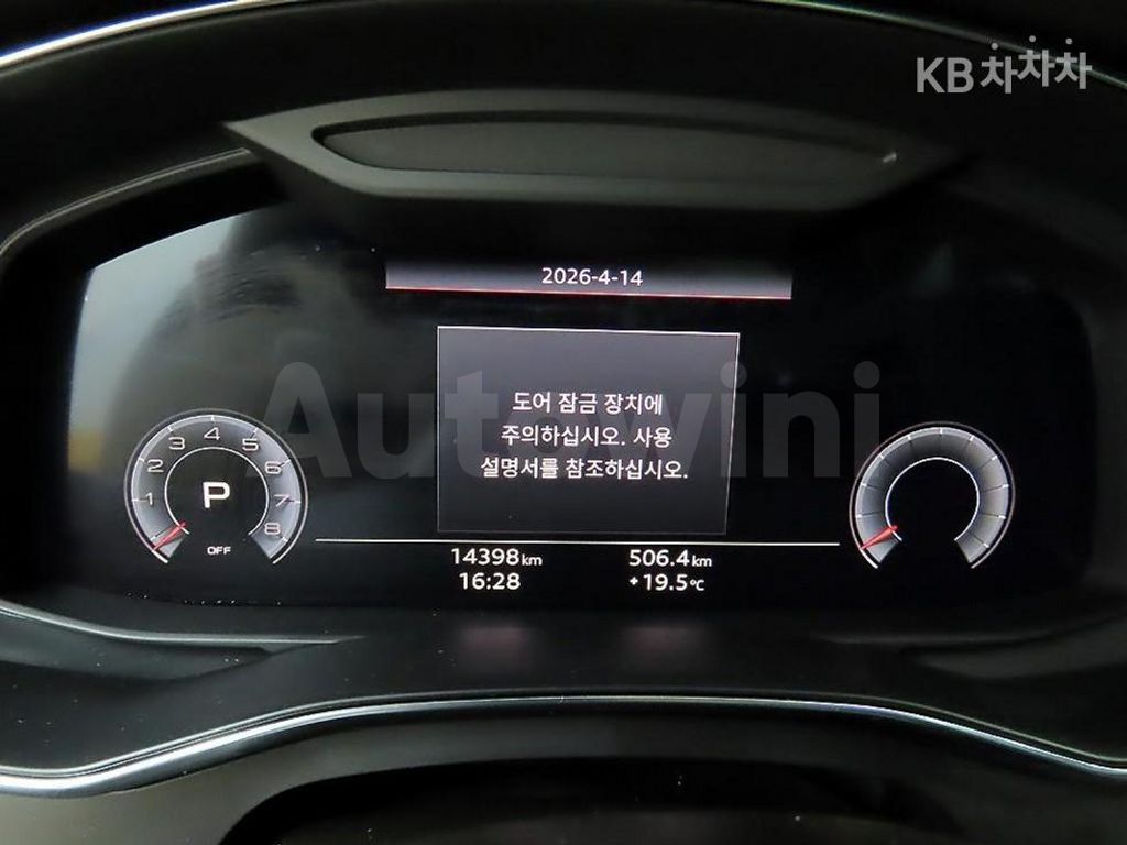 Audi A6(C8) 45 TFSI Quattro Premium — снимка 8