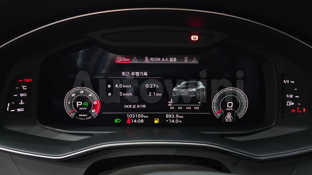Audi A6(C8) 40 TDI Quattro Premium — снимка 8