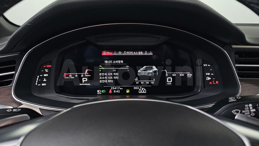 Audi A6(C8) 45 TFSI Premium — снимка 8