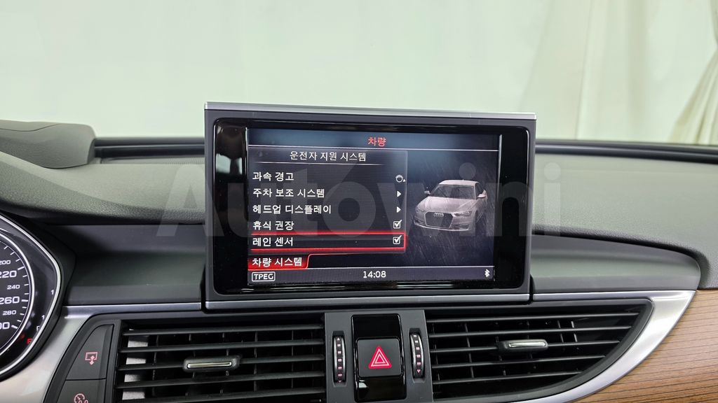 Audi New A6 40 TDI Quattro Premium C7 — снимка 16