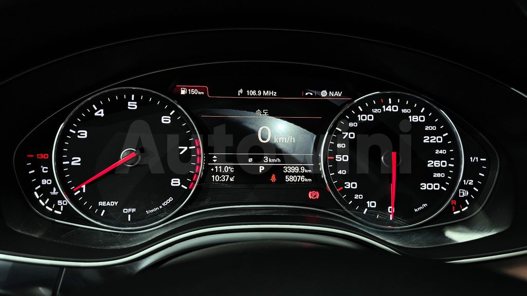Audi New A6 40 TFSI C7 — снимка 8