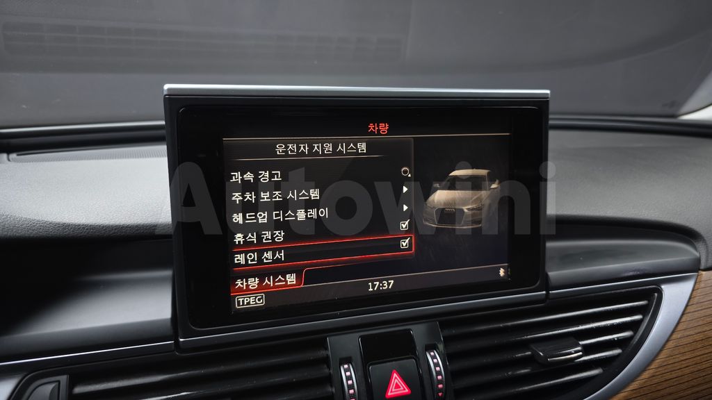 Audi New A6 40 TDI Quattro Premium C7 — снимка 16