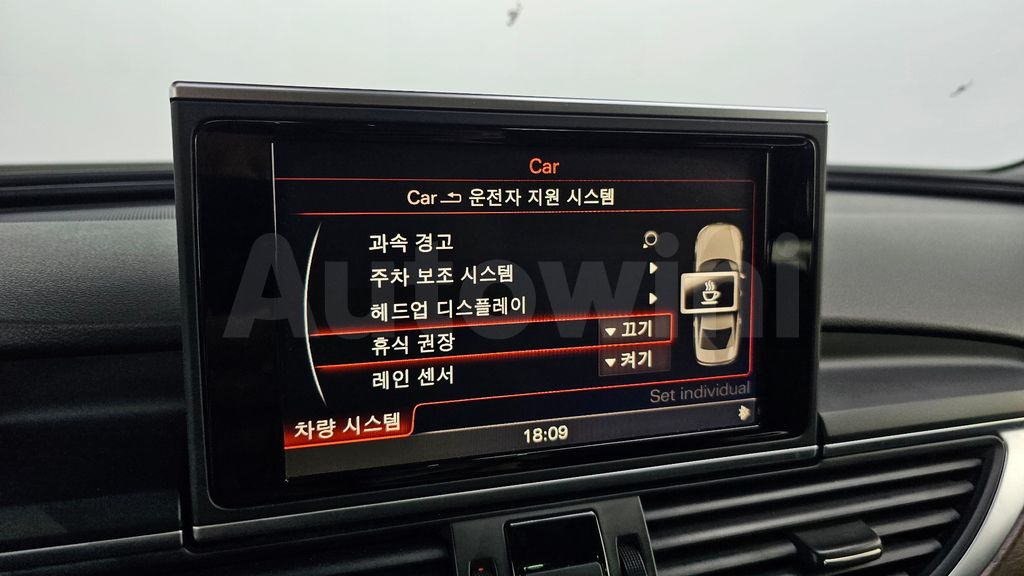 Audi New A6 35 TDI Dynamic C7 — снимка 16