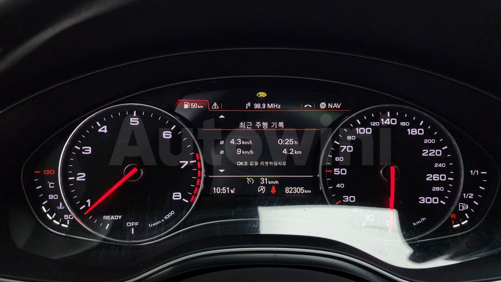 Audi New A6 40 TFSI Quattro C7 — снимка 8