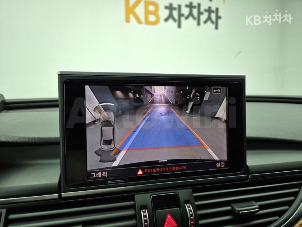 Audi A6 40 TDI Quattro Premium C7(15~) — снимка 15