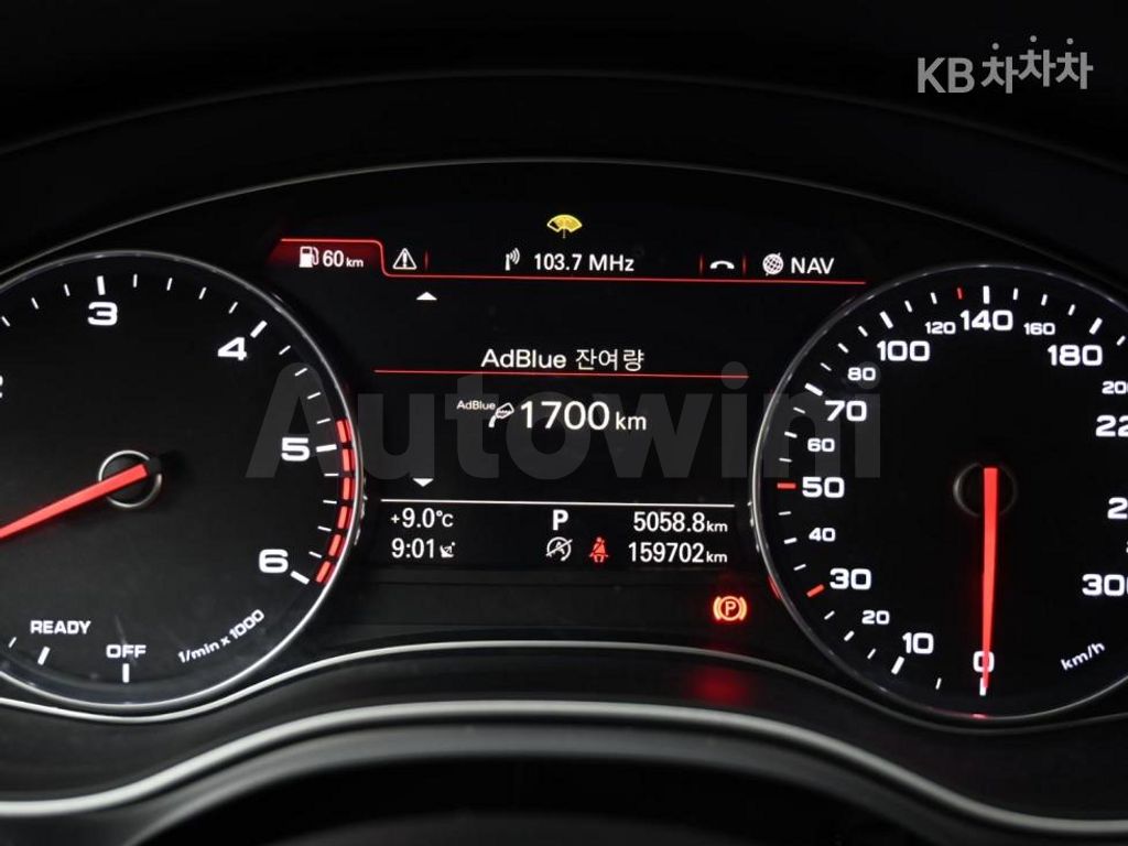 Audi A6 35 TDI Premium C7(15~) — снимка 8