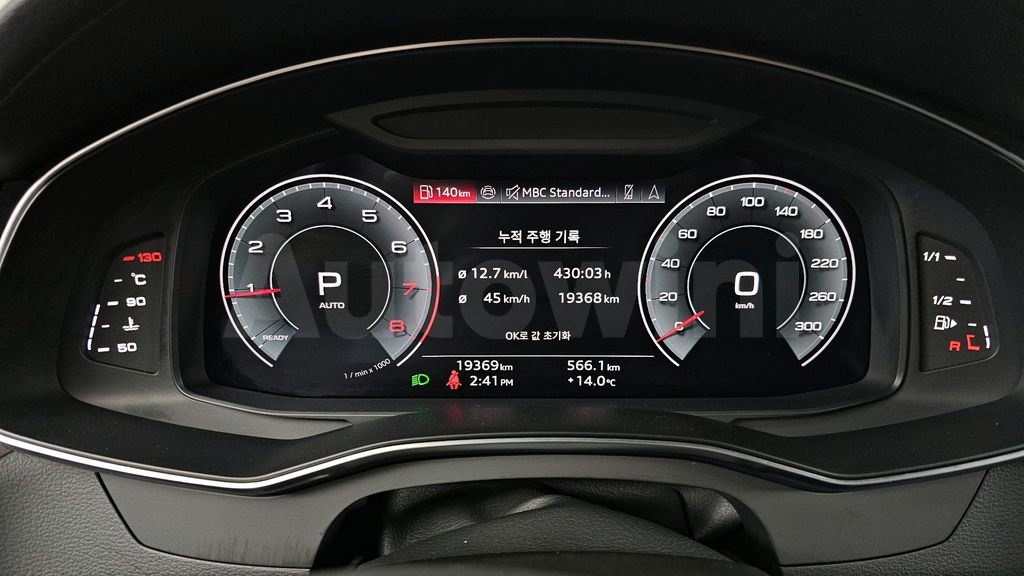 Audi A6(C8) 45 TFSI Premium — снимка 8