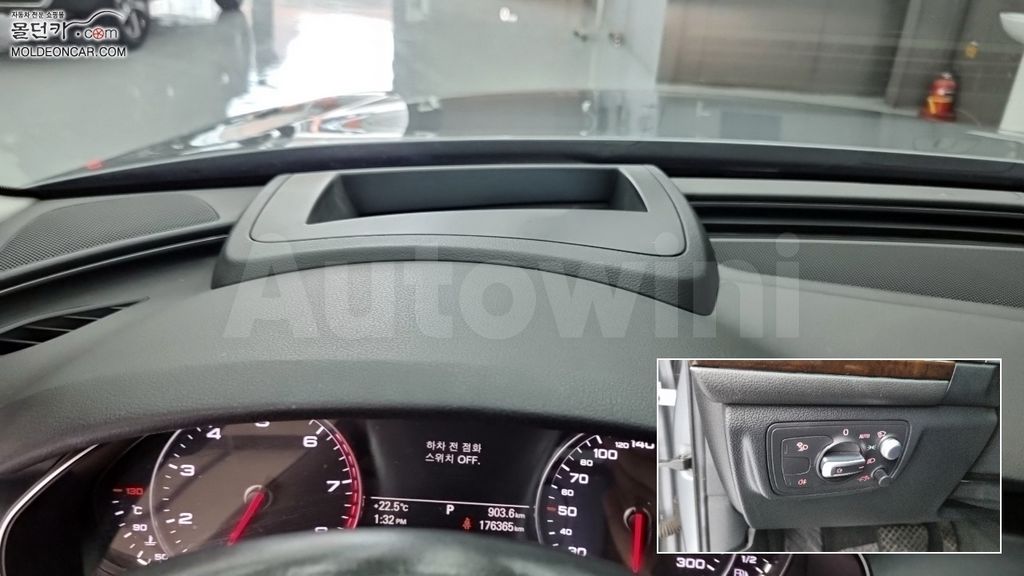 Audi New A6 2.0 TFSI Dynamic — снимка 17