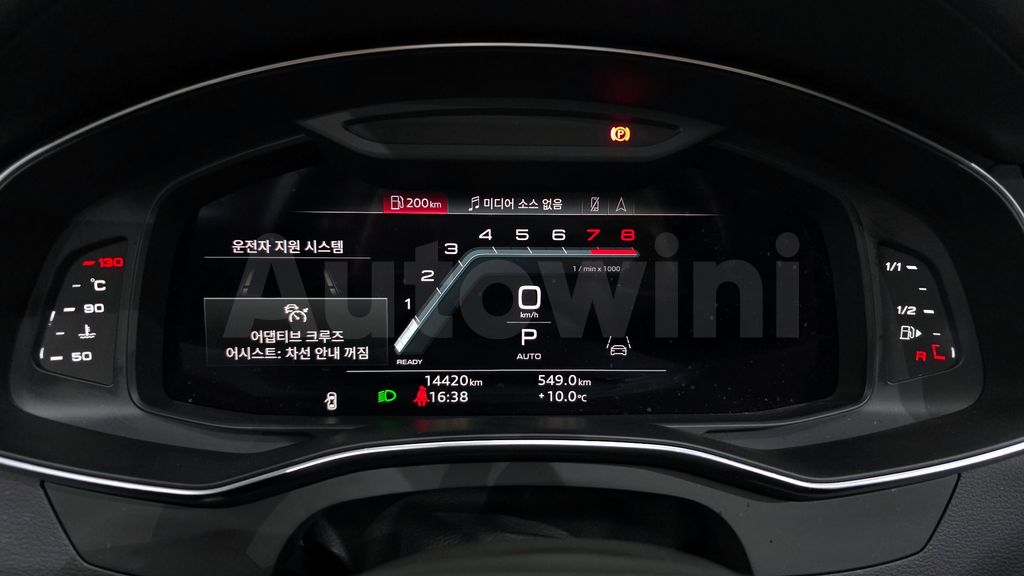 Audi A6(C8) 45 TFSI — снимка 8