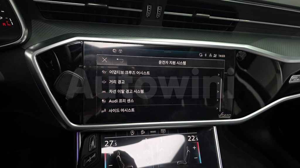 Audi A6(C8) 45 TFSI — снимка 16
