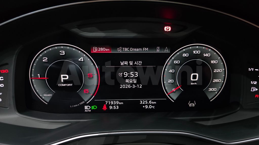 Audi A6(C8) 40 TDI Premium — снимка 8