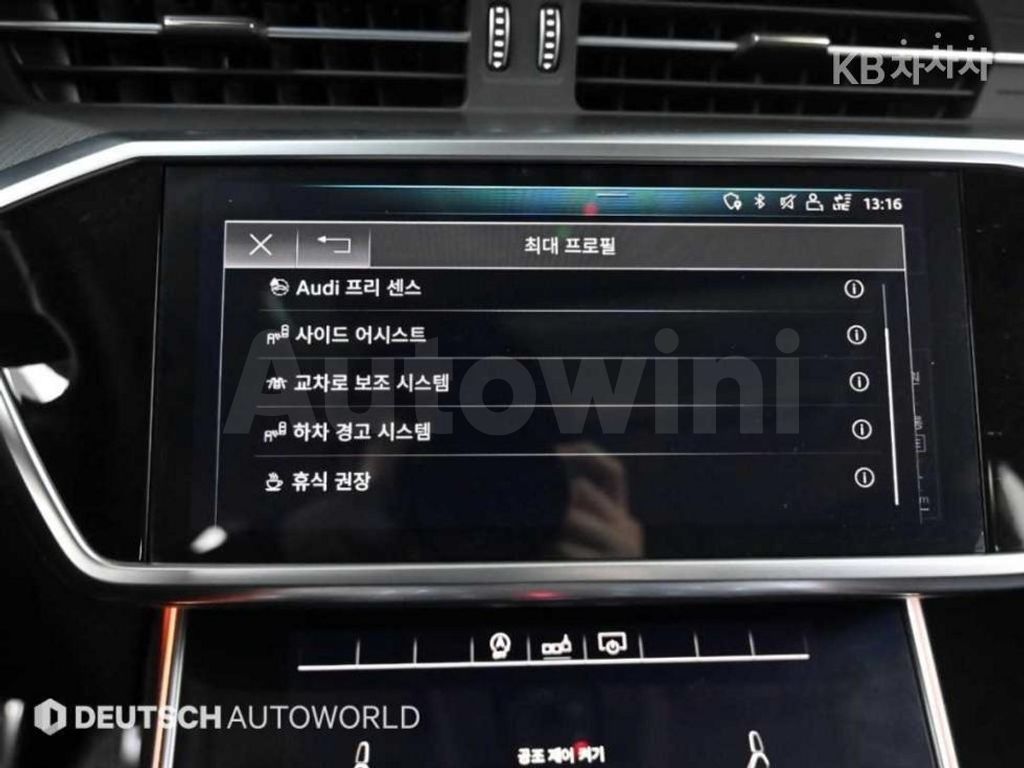 Audi A6(C8) 40 TDI Basic — снимка 17