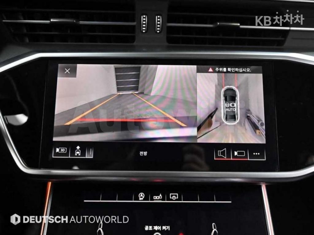 Audi A6(C8) 40 TDI Basic — снимка 15