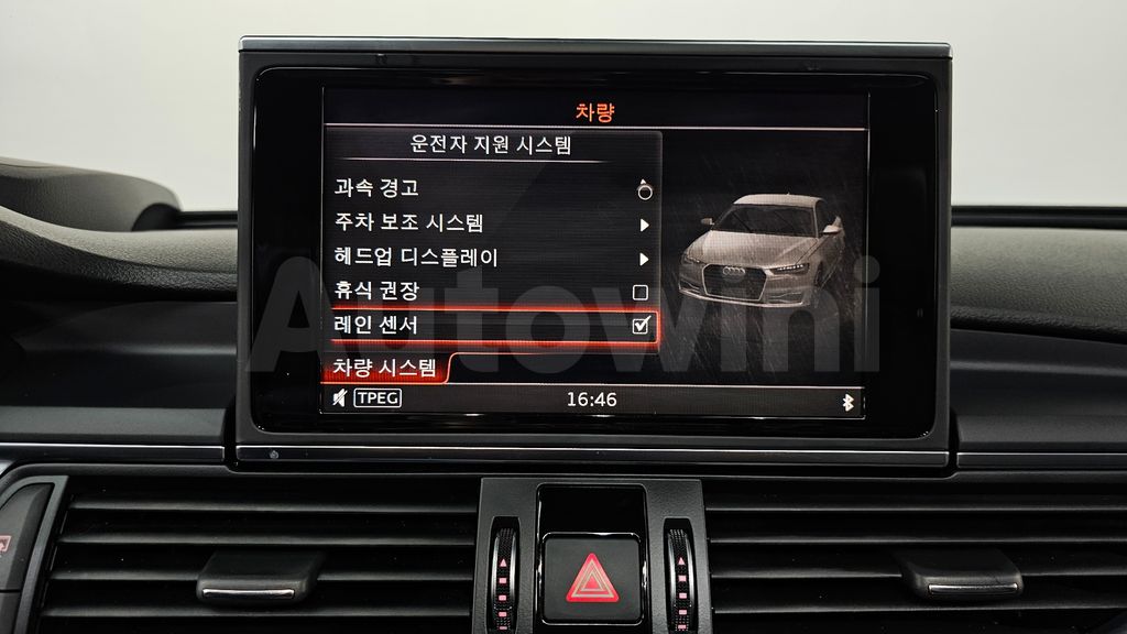 Audi New A6 40 TFSI C7 — снимка 17
