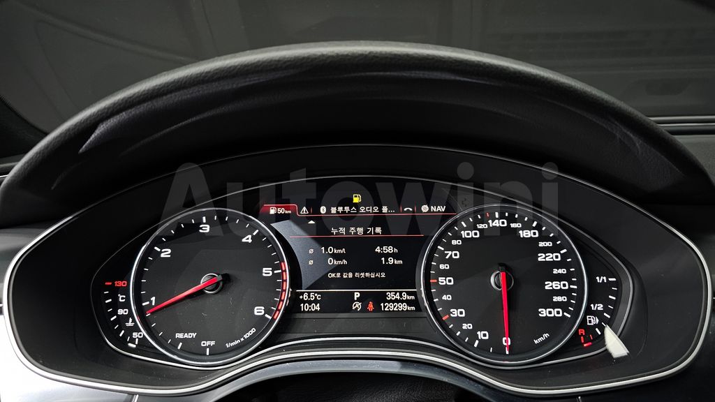 Audi New A6 35 TDI Quattro Premium C7 — снимка 8