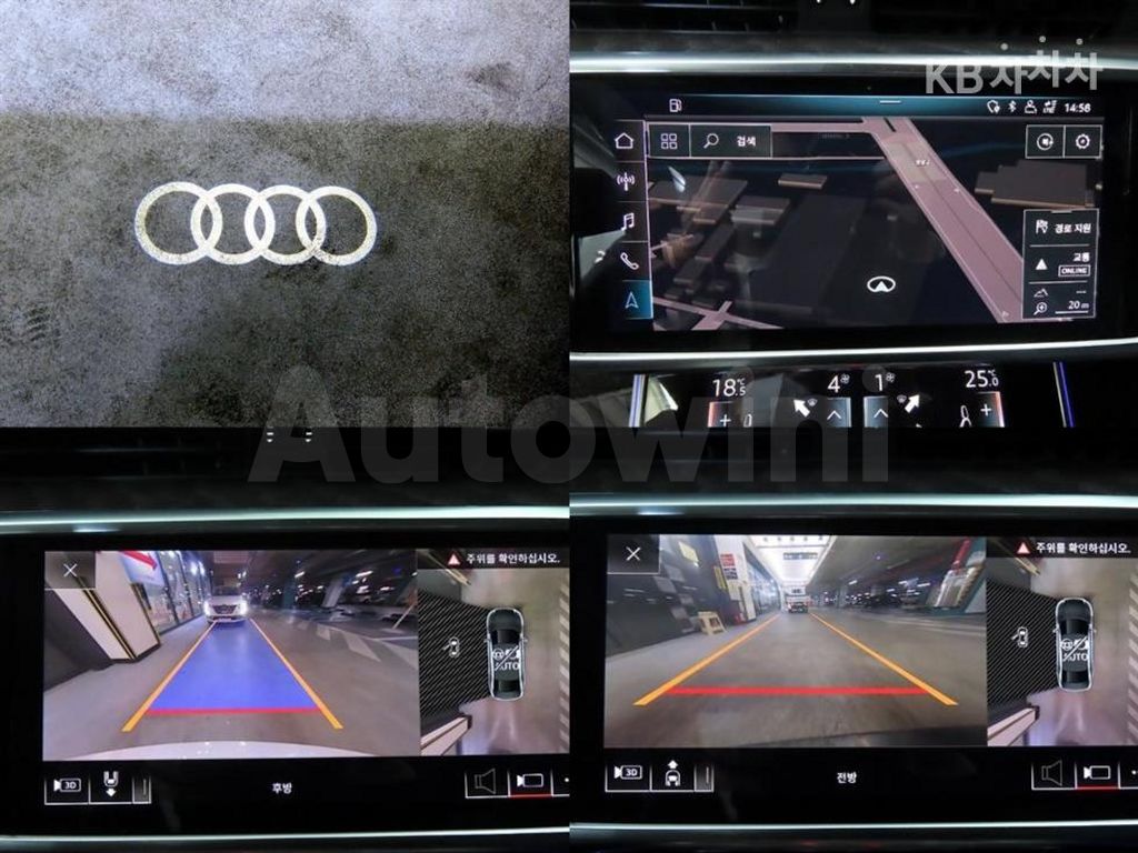 Audi A6(C8) 40 TDI Premium — снимка 18