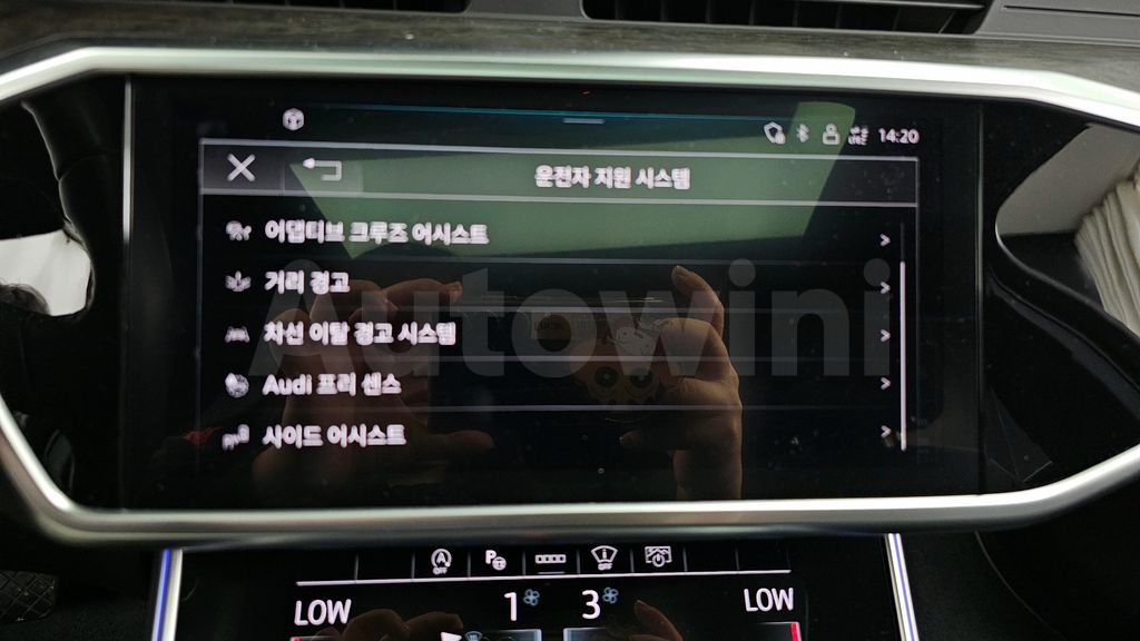 Audi A6(C8) 45 TDI Quattro Premium — снимка 16