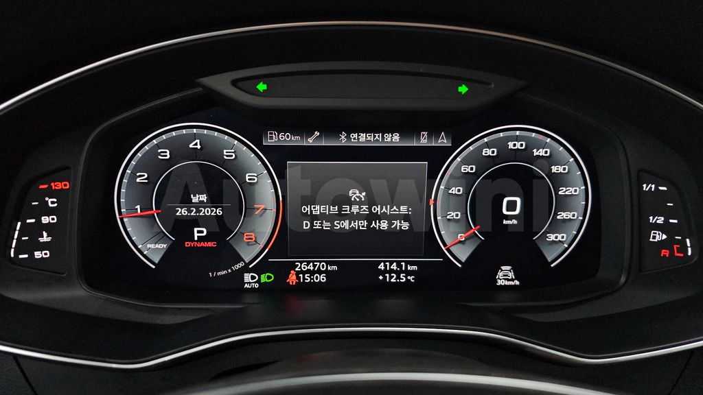 Audi A6(C8) 45 TFSI Quattro — снимка 8
