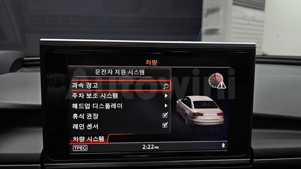 Audi New A6 40 TDI Quattro Sprot C7 — снимка 16