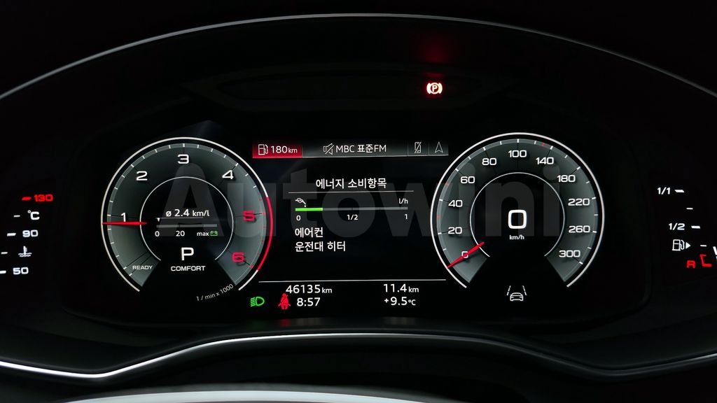 Audi A6(C8) 40 TDI Premium — снимка 8