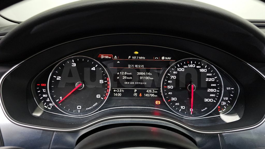 Audi New A6 35 TDI Dynamic C7 — снимка 8