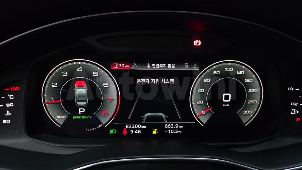 Audi A6(C8) 45 TFSI — снимка 8