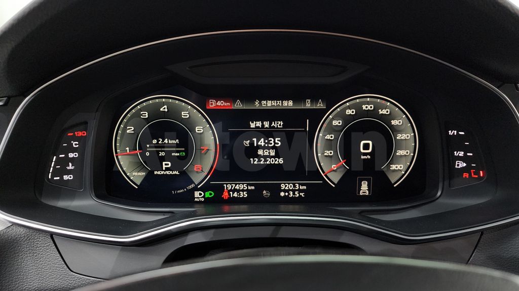 Audi A6(C8) 45 TFSI Quattro — снимка 8