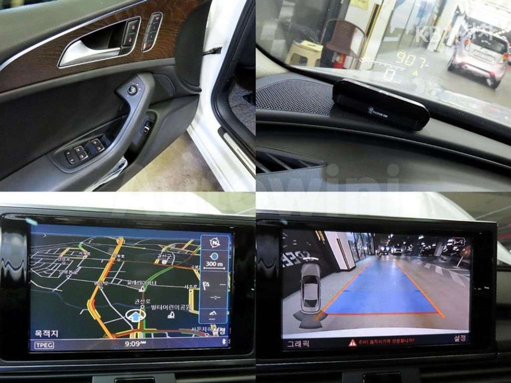 Audi A6 35 TDI C7(14~) — снимка 18
