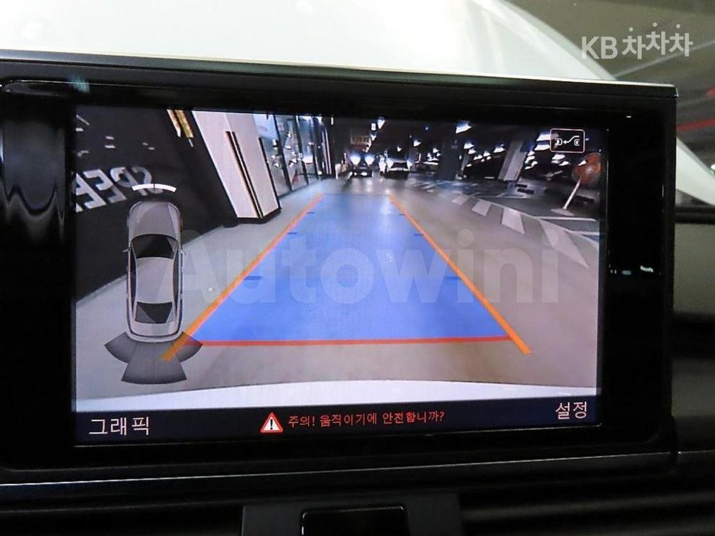 Audi A6 35 TDI C7(14~) — снимка 13