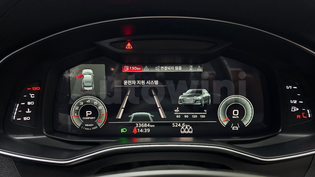 Audi A6(C8) 45 TFSI Premium — снимка 8