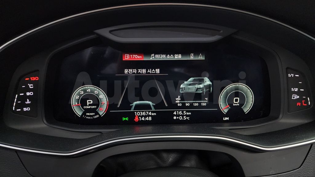 Audi A6(C8) 45 TFSI — снимка 8
