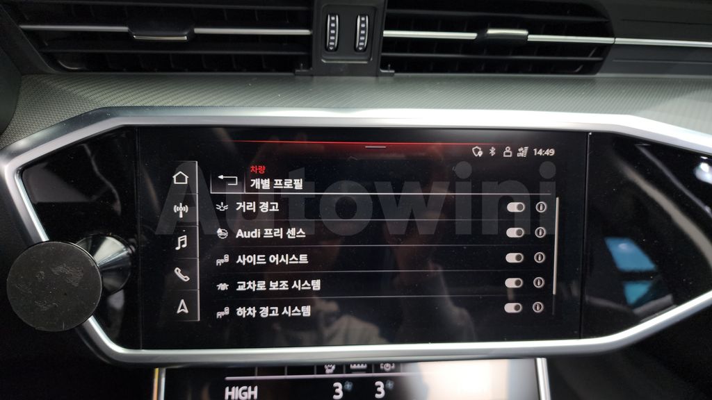 Audi A6(C8) 45 TFSI — снимка 16
