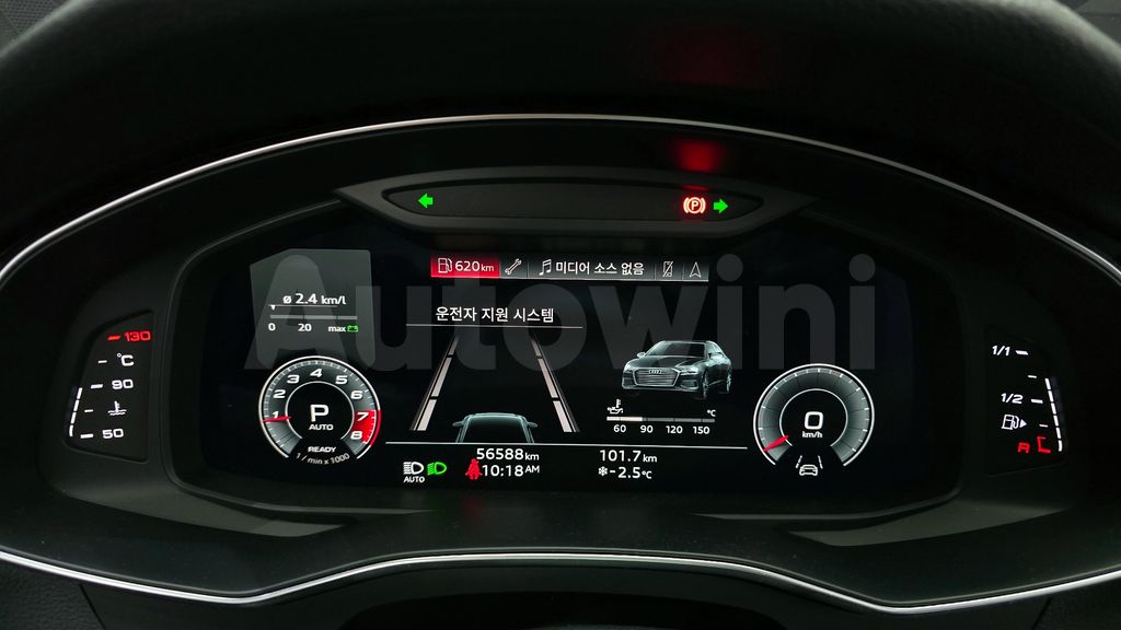 Audi A6(C8) 45 TFSI Premium — снимка 8