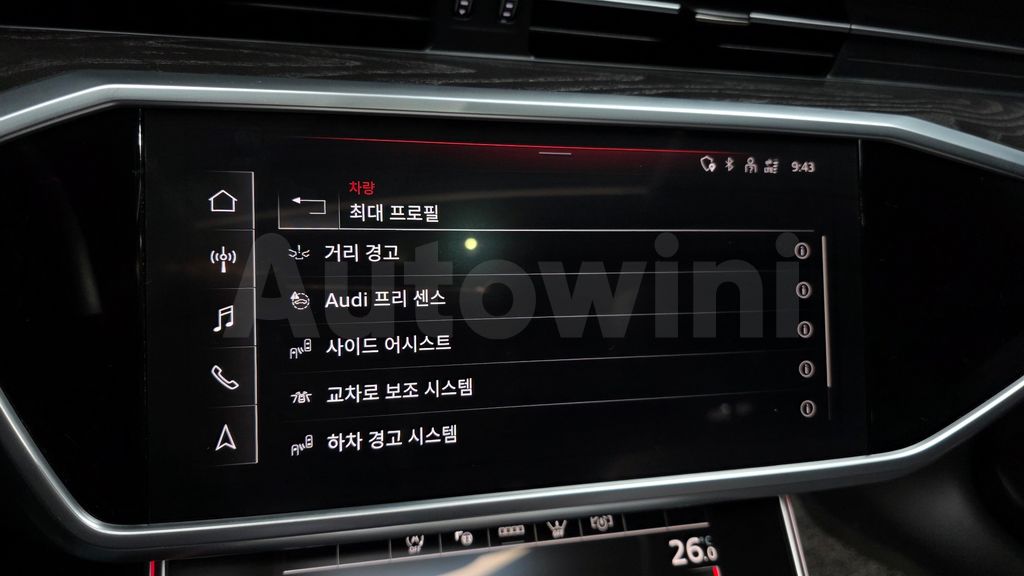 Audi A6(C8) 45 TFSI Quattro Premium — снимка 17