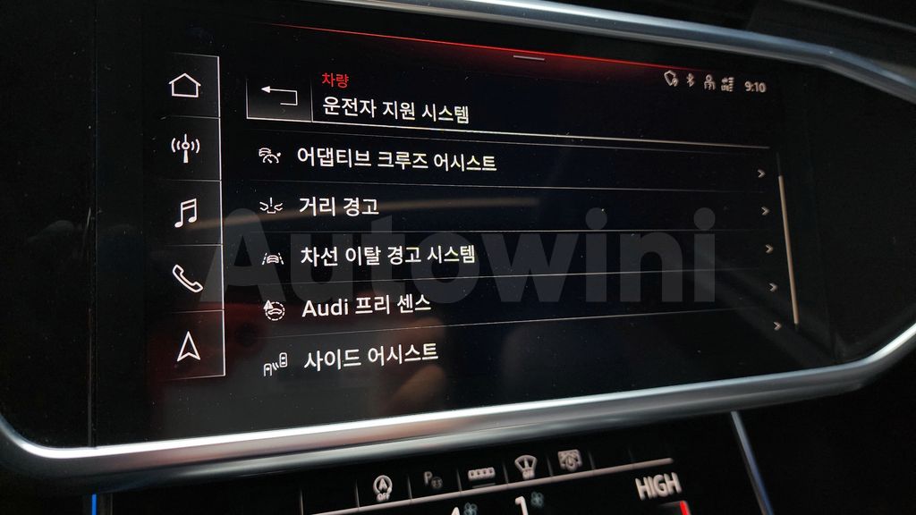 Audi A6(C8) 45 TDI Quattro Premium — снимка 13