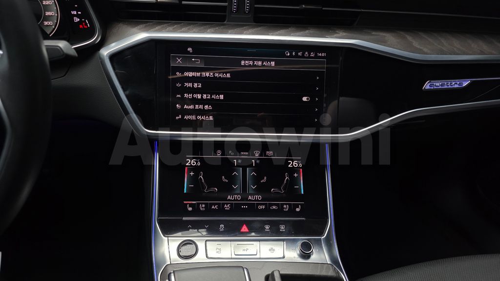 Audi A6(C8) 45 TFSI Quattro Premium — снимка 14